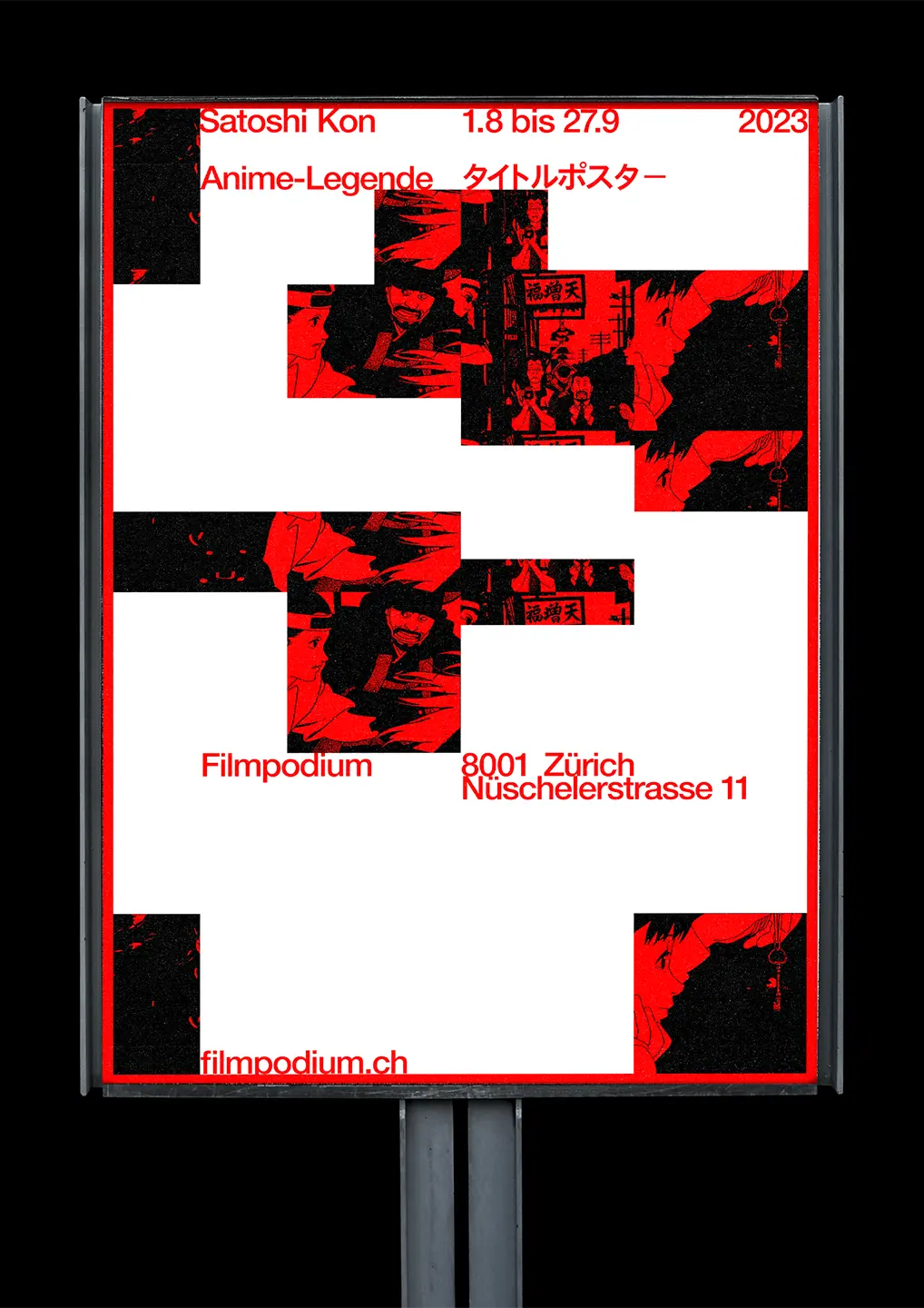 Poster 3